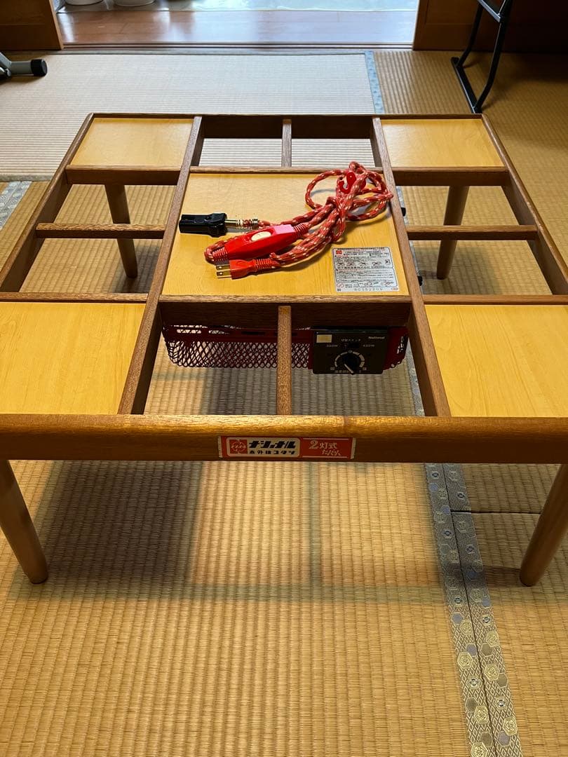 National】赤外線コタツ DW-472D 昭和レトロ 通電確認済 - メルカリ