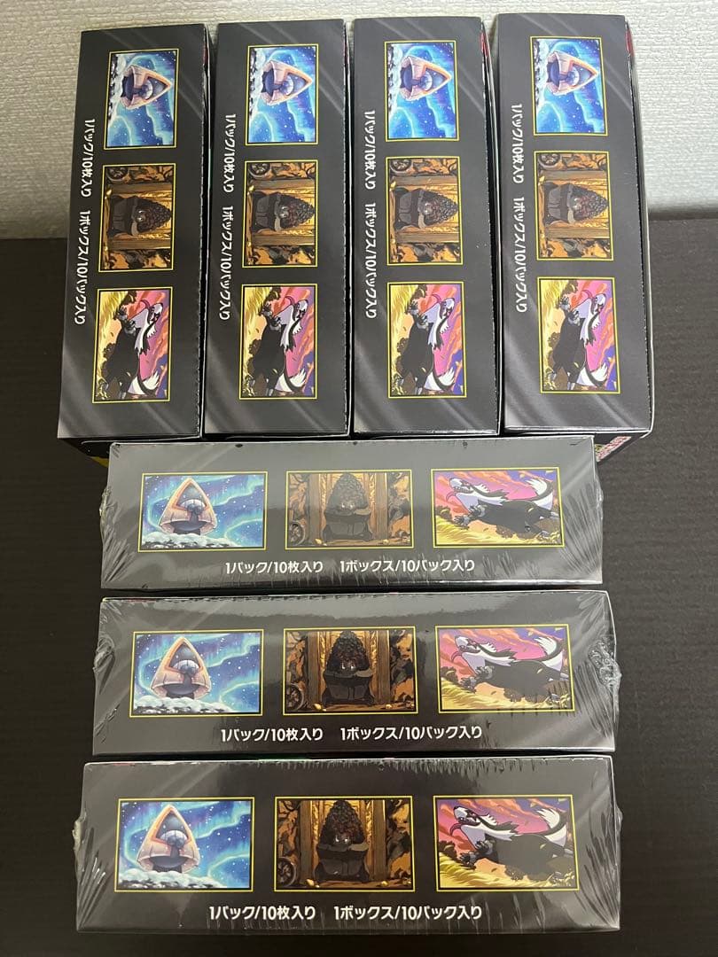 ポケモンカードゲーム　MEGAドリームex BOX シュリンク付き　ペリペリあり