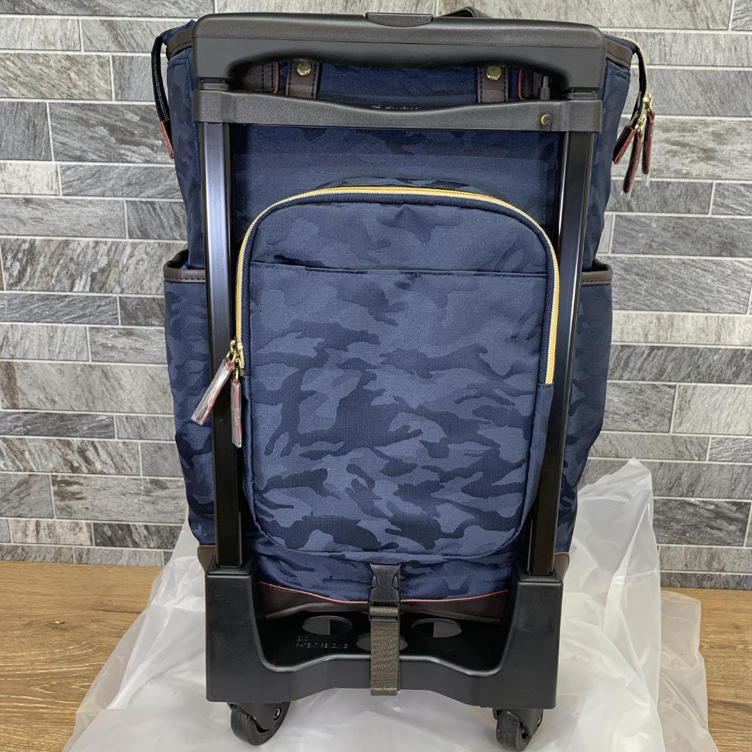 ニャン様専用 新品 希少品 スワニー 迷彩柄 キャリーケース 車輪