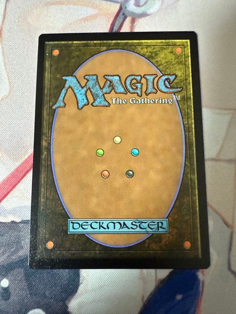 緻密mtg シヴァ　secret lair mtg