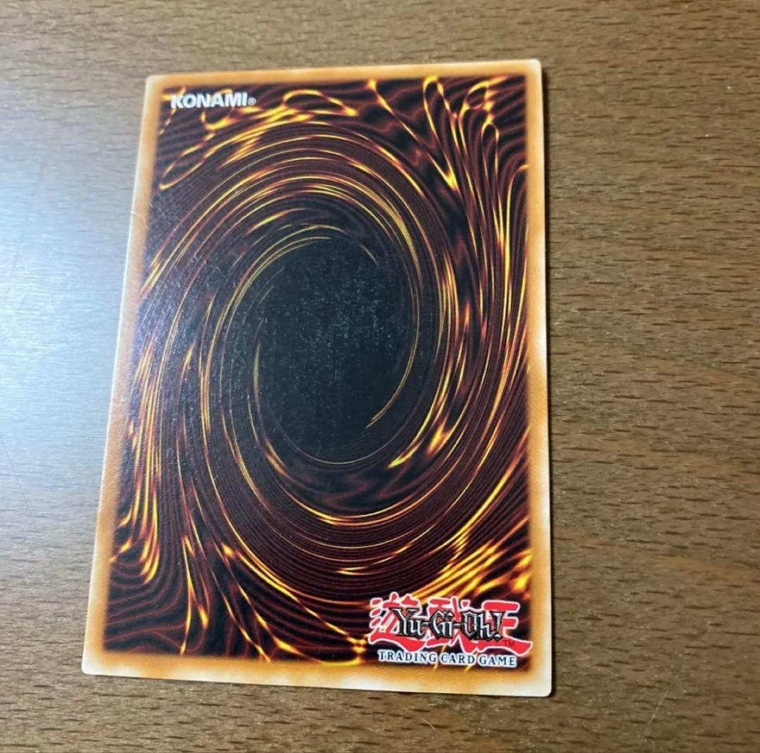遊戯王 超銀河眼の光子龍 英語 ホロ ゴースト 1st Edition - メルカリ
