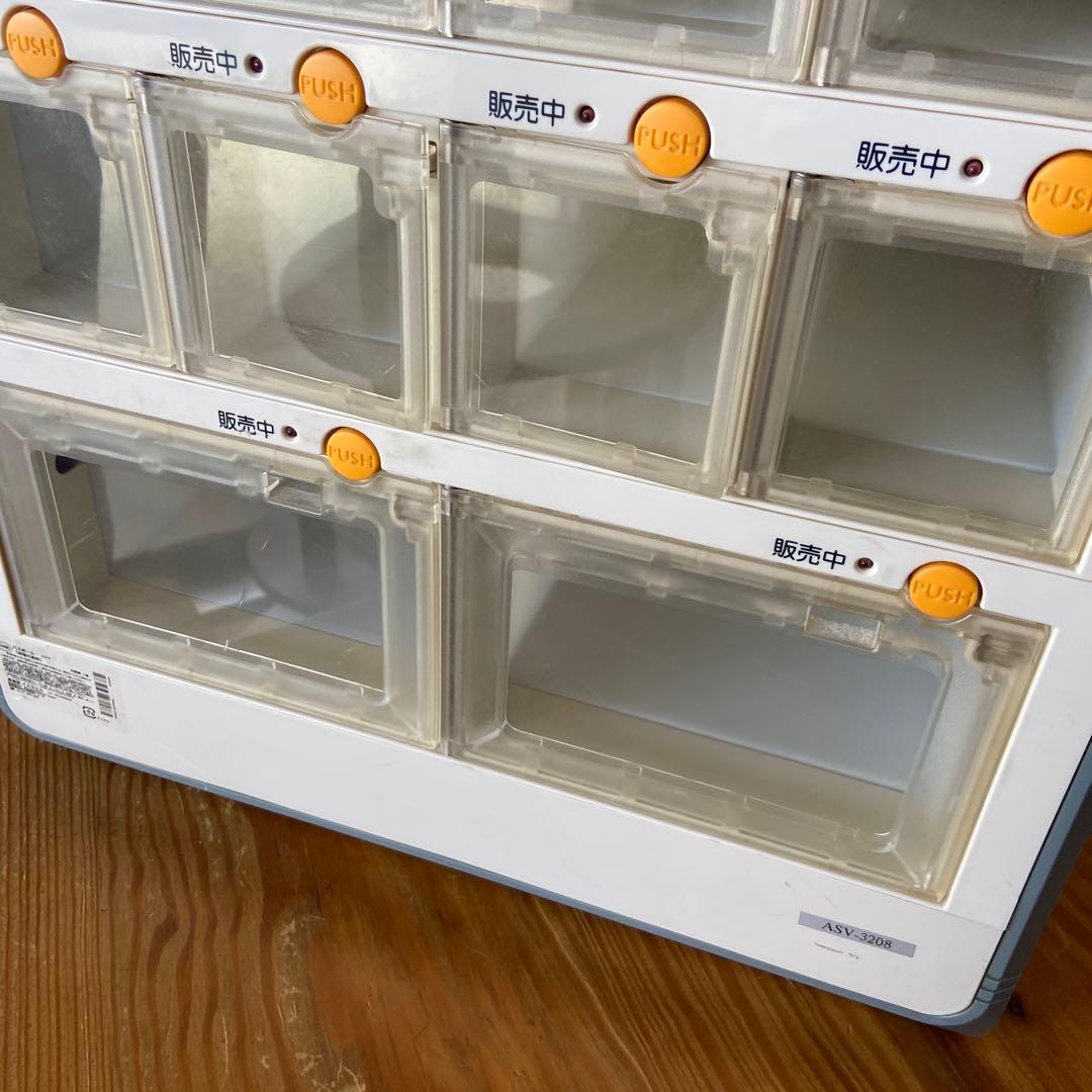 自動販売機 コンビニボックス ② ALMEX ASV-3203 通電確認済 - メルカリ