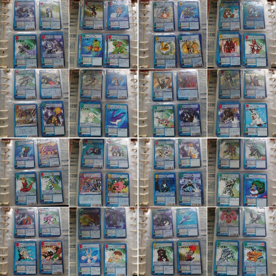 【バラ売り不可】デジタルモンスター旧カードゲーム カードダス