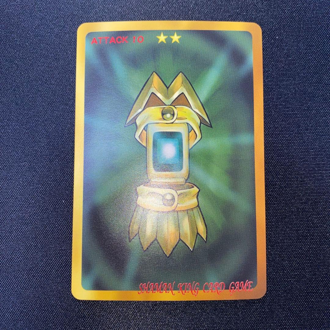 シャーマンキング カードゲーム 超・占事略決 道蓮 スペシャル - メルカリ