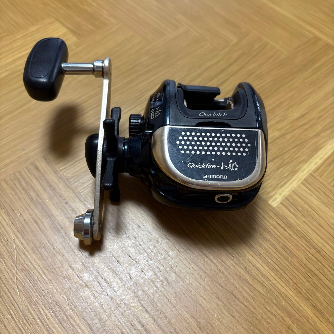 RYOBI ALERT棚 SHIMANO Quickfife 小船 3台 - メルカリ