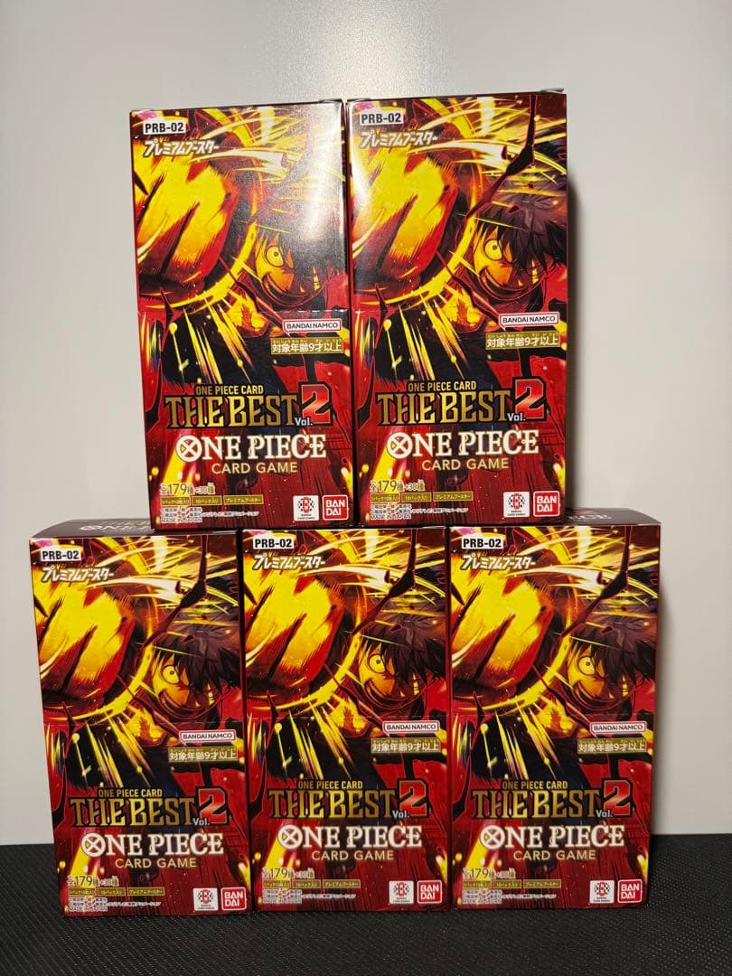 ポケモンカード⚡レックウザ(海外版)英語版 レックーザVスターカード