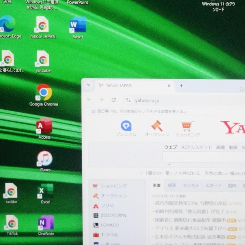 Office2024 CF-SV8 快適動作確認済 B5ノートパソコン ⑤ - メルカリ
