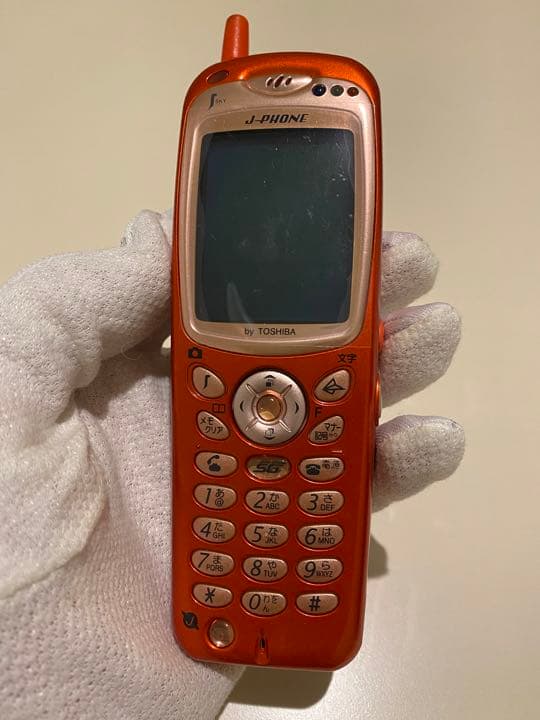 J-T06 トロピカルオレンジ 東芝 ジェイフォン 携帯電話本体のみ