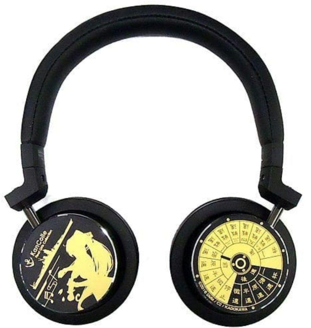 艦これ 艦隊これくしょん ヘッドホン 大和 違いがわかる提督に！『艦これ』モデルのデジタルオーディオプレイヤー