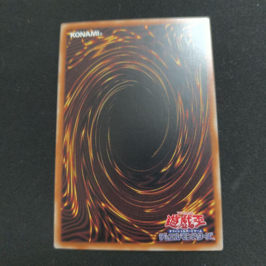 アジア版 3枚セット 遊戯王 QCSE 原石の皇脈 25th