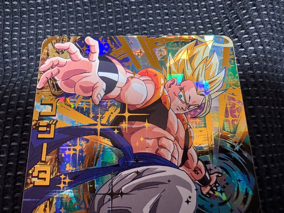 ドラゴンボールヒーローズ　ゴジータ　美品