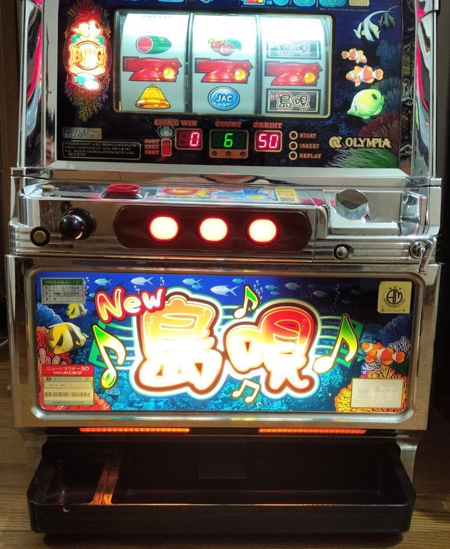 【パチスロ実機】オリンピア★NEW島唄30【オートプレイ付不要機付】人気台