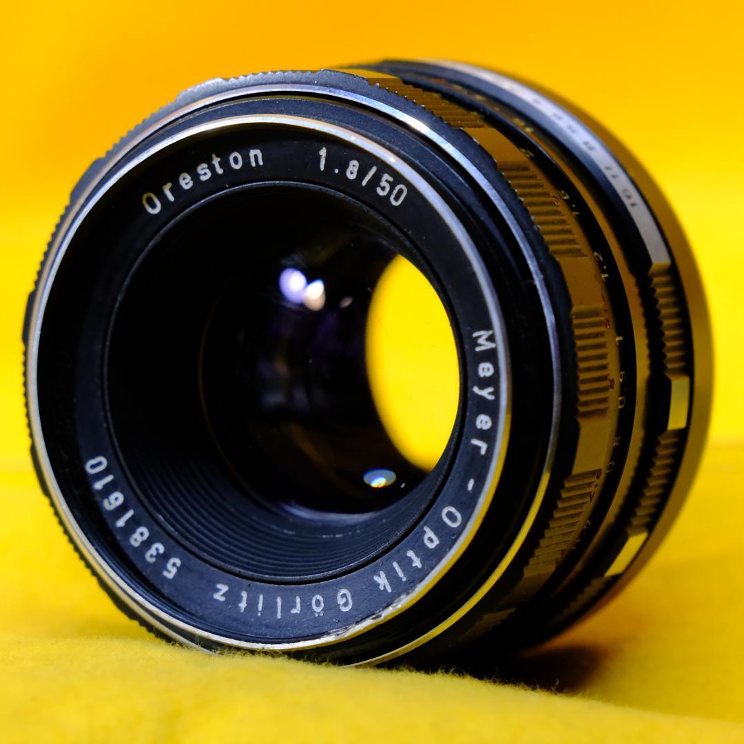 Meyer-Optik Gorlitz Oreston 1.8/50[後期型] - メルカリ