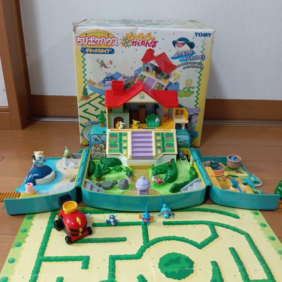 ピカチュウのドキドキかくれんぼ コンパクトワールド ちびポケハウス