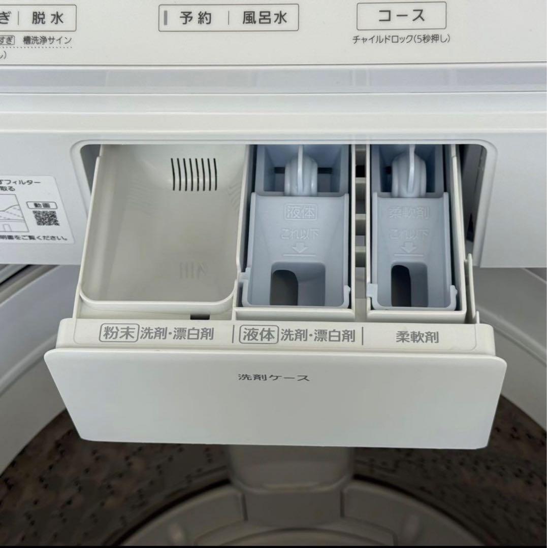 都内23区配送無料✨パナソニック　NA-FA80H8 2020年　分解清掃済み