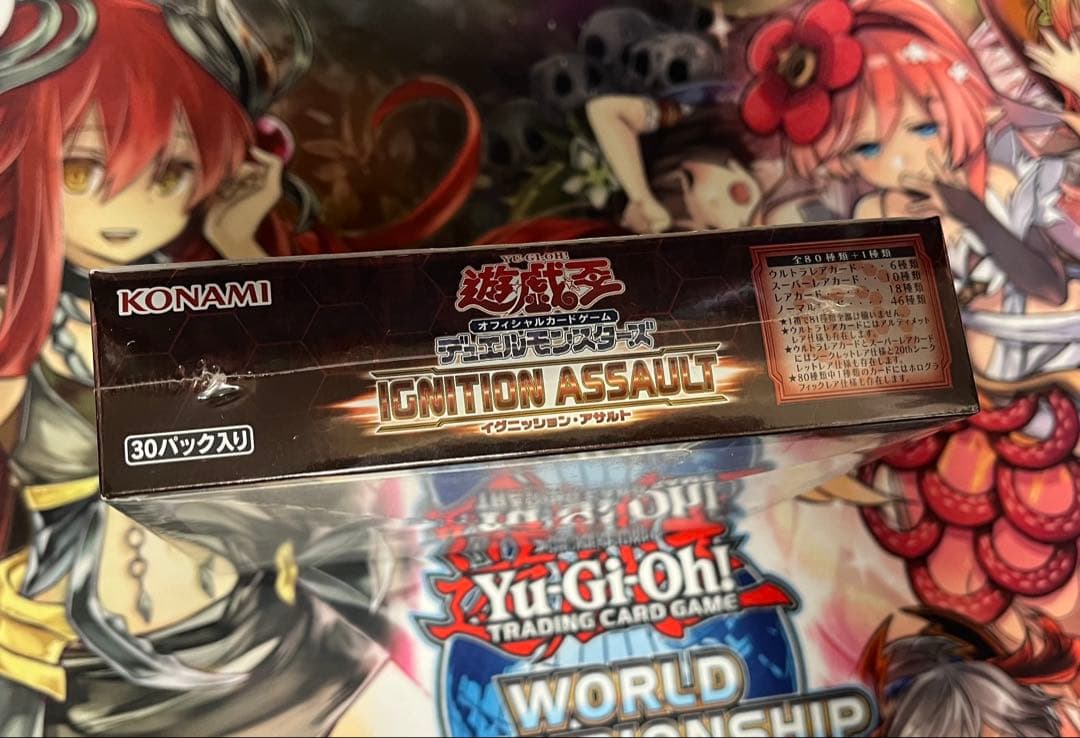 IGNITION ASSAULT 未開封 3BOX