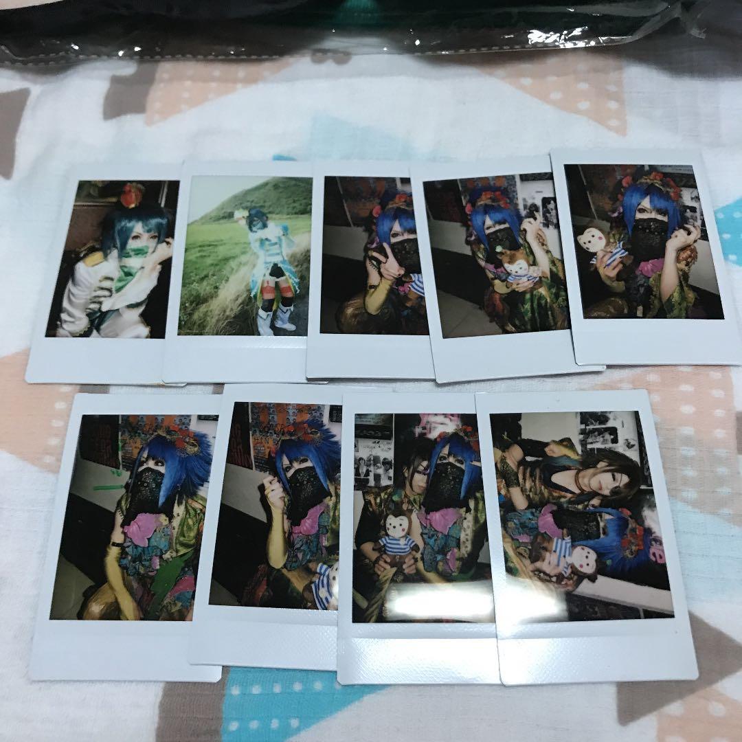 己龍 九条武政 セット売り