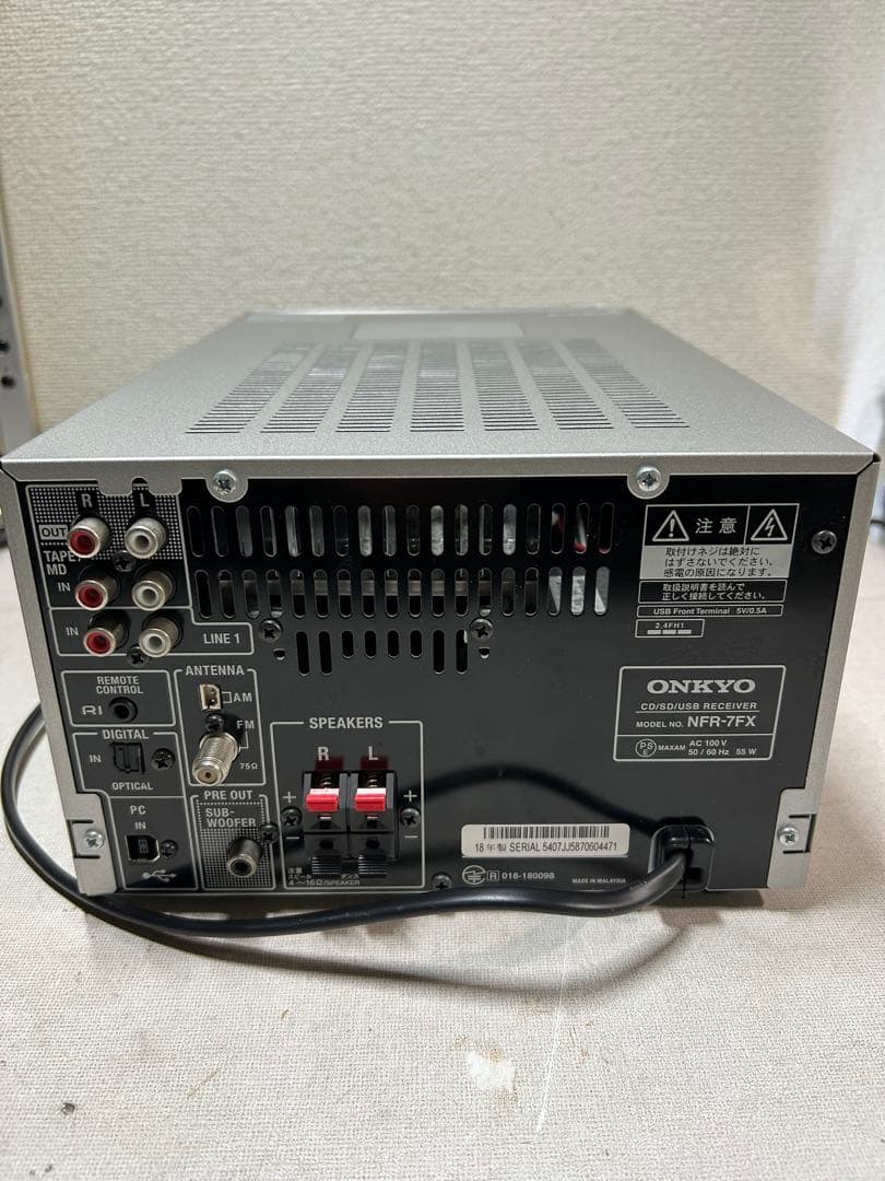 16YY整備ONKYO NFR-7FX ハイレゾ CD/SD/USBレシーバー - メルカリ
