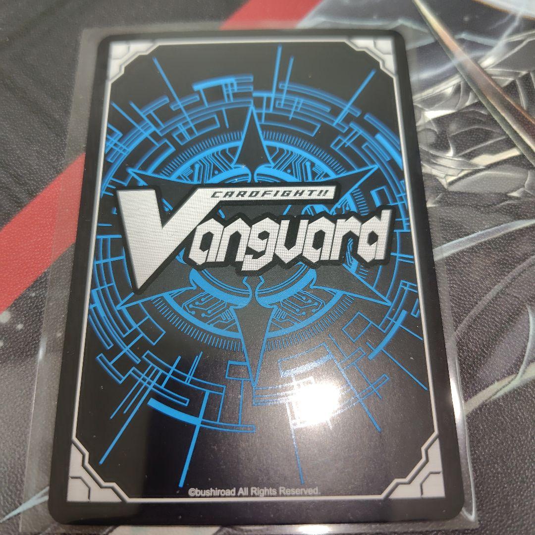 ブリッツスタッフ ミューナ FFR カードファイト!! ヴァンガード - メルカリ