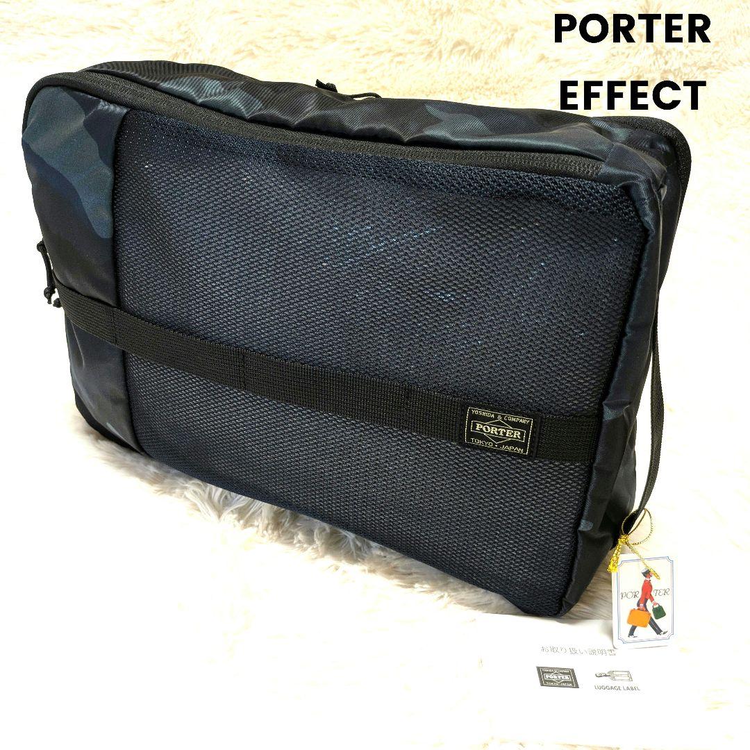 【超美品】PORTER　EFFECT　ポーチ L　ウッドランドネイビー　タグ付き WAXGBGS01320010410_2?$VS_1500$