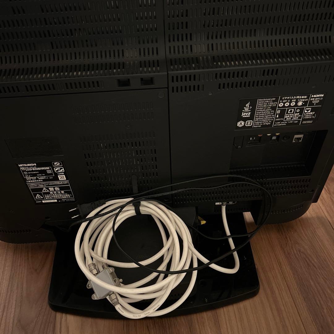 ジャンク品 三菱 REAL LCD-B32BHR500 32インチ液晶テレビ - メルカリ