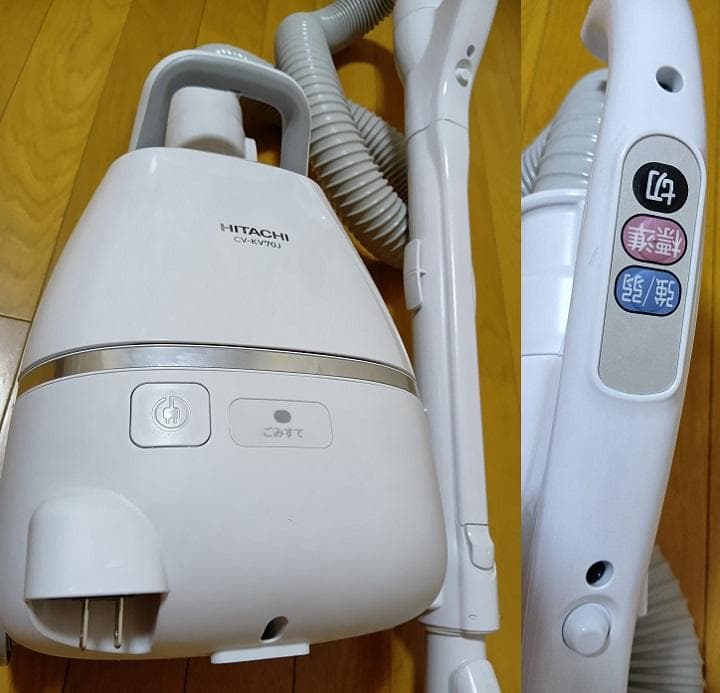 日立 掃除機 CV-KV70J 2022年製 ☆おまけつき 軽い＊パワフル