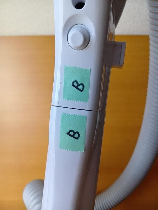 日立 掃除機 CV-KV70J 2022年製 ☆おまけつき 軽い＊パワフル