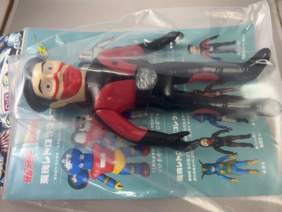 仮面ライダー　ショッカー戦闘員（赤・ベレー帽）　東映レトロソフビコレクション