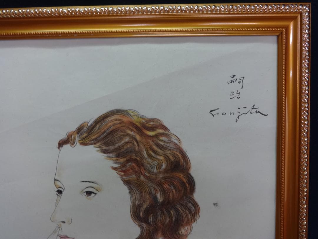 サ*バ様 藤田嗣治 乙女 肉筆・額装・油彩画・洋画・レオナール・フジタ・ft59