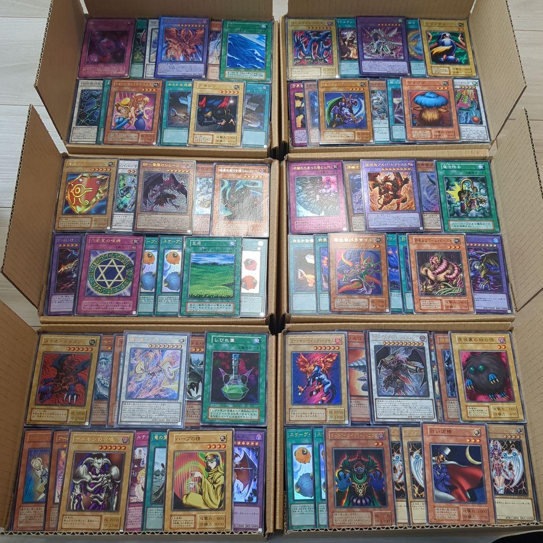U遊戯王ダンボール6箱分まとめ売り引退品