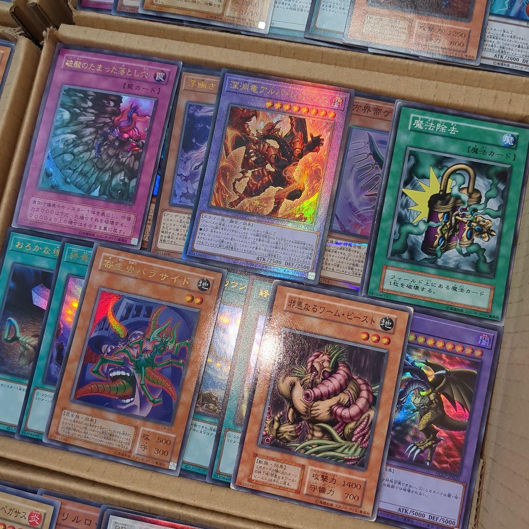 U遊戯王ダンボール6箱分まとめ売り引退品