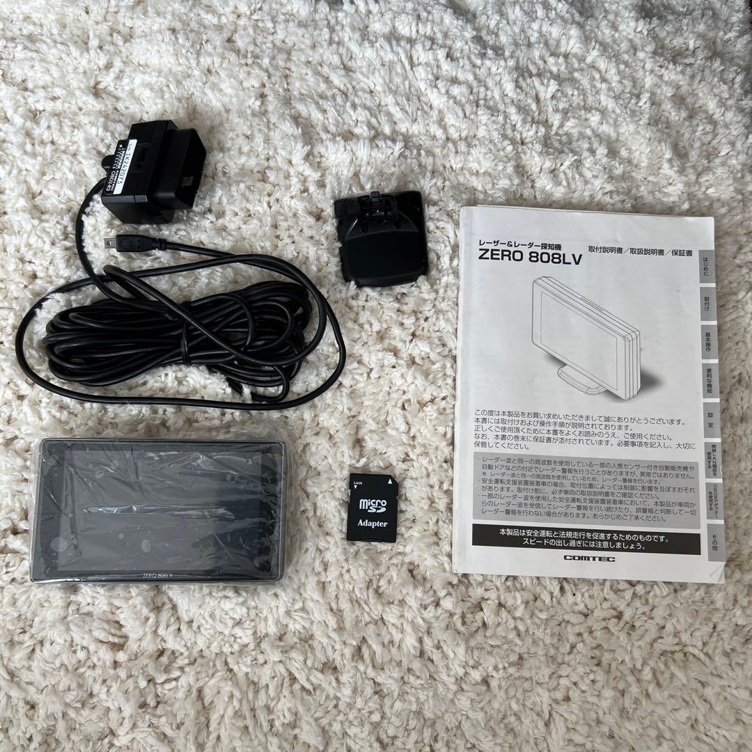 コムテックレーダー探知機 ZERO 808LV リコール対策済-Kalita ナイス