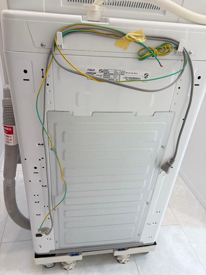 AQUA 縦型洗濯機 6.0kg 2023年製