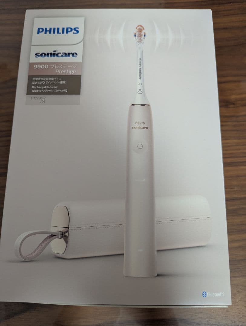 PHILIPS Sonicare 9900 Prestige 本体 Amazon.co.jp: フィリップス 電動歯ブラシ ソニッケアー 9900