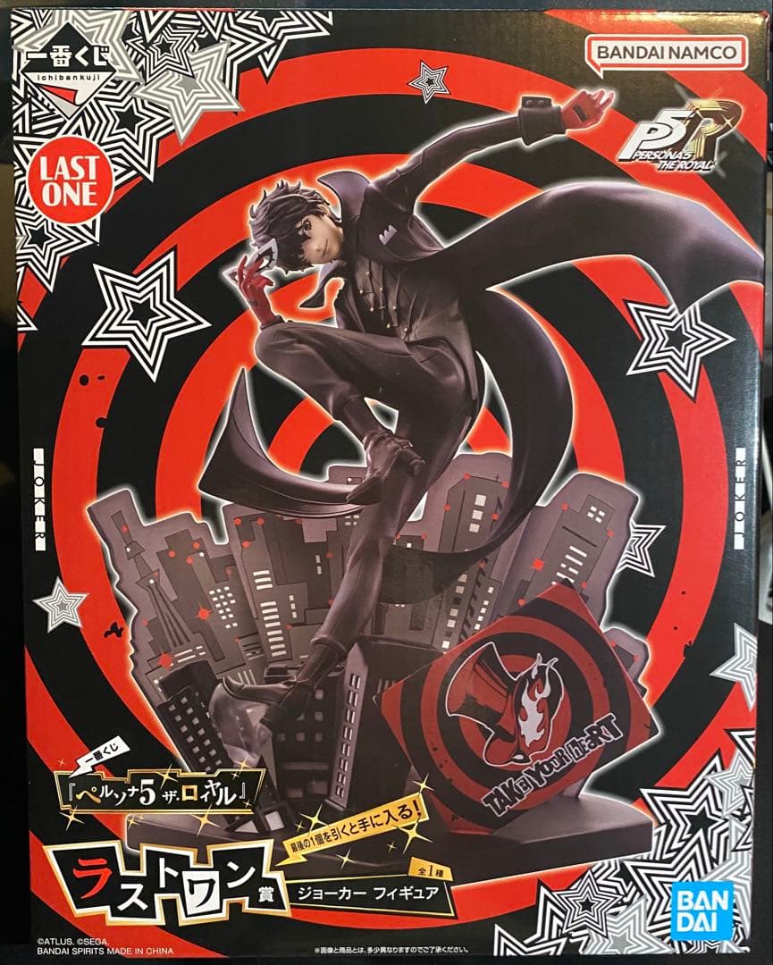 一番くじ ペルソナ5 ザ•ロイヤル ラストワン賞 ジョーカー フィギュア