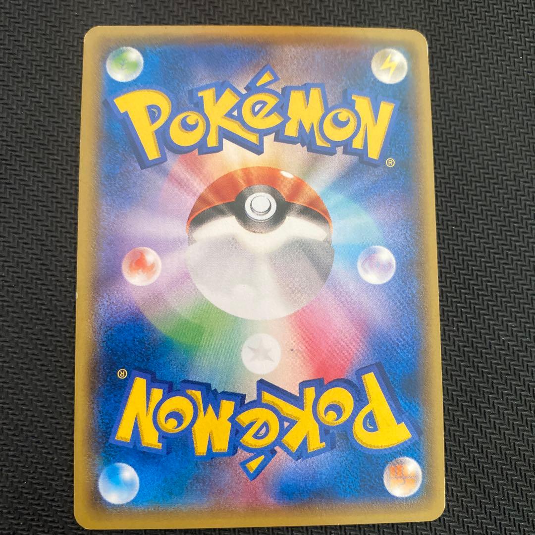 ピカチュウ：バトルフェスタ2014 PROMO XYシリーズプロモーションカー…