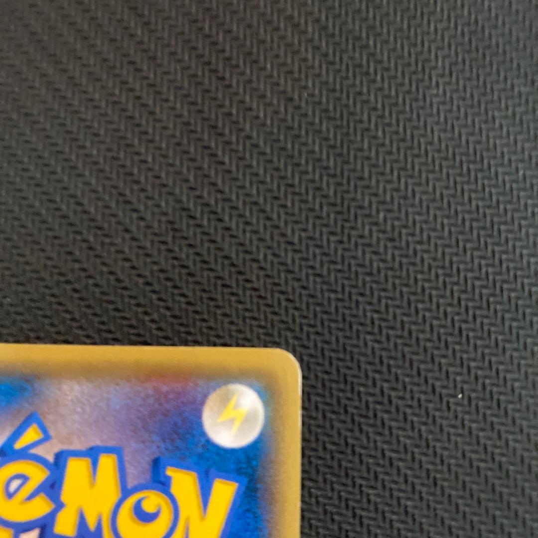 ピカチュウ：バトルフェスタ2014 PROMO XYシリーズプロモーションカー…