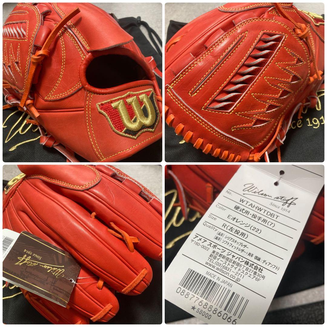 スヌーピー様 割引品 NEW ERA 9TWENTY PEANUTS SNOOPY AND OLAF Price : 4,620 yen ( Tax in