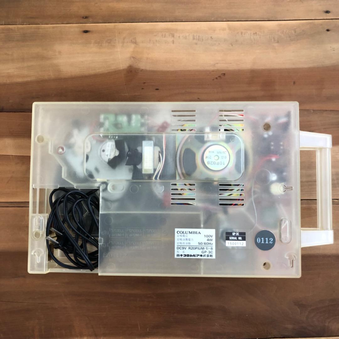 コーネリアス スケルトンエイプ ポータブル レコードプレーヤー GP-3C