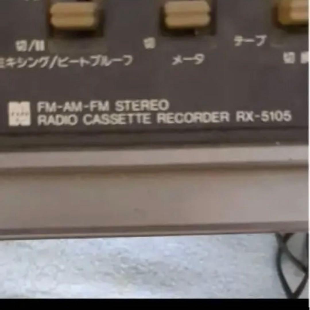 ナショナルNationalラジカセ カセットデッキ