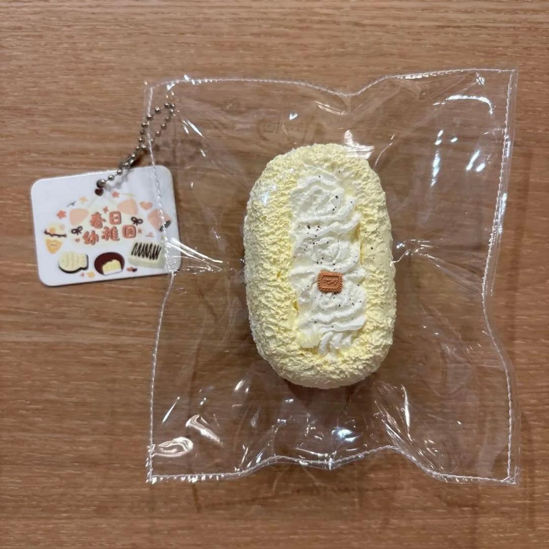 春日幼稚園 スクイーズ - メルカリ