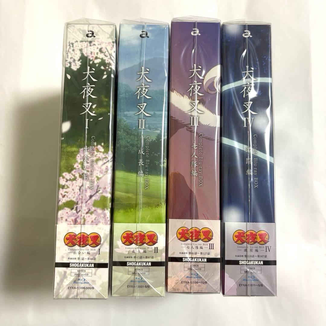 犬夜叉Complete Blu-ray BOX B2布ポスター 缶バッジ BOX - メルカリ