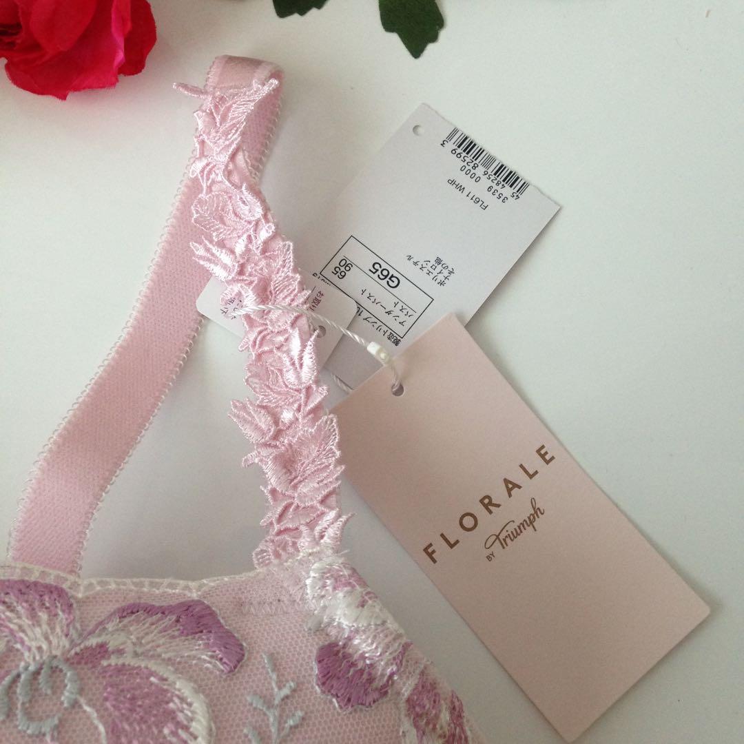 トリンプ フロラーレ 611 花刺繍 胸寄せブラジャー G65 - メルカリ