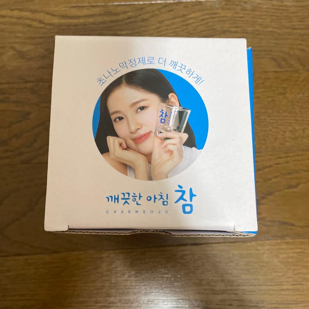 OH MY GIRL アリン 焼酎グラス