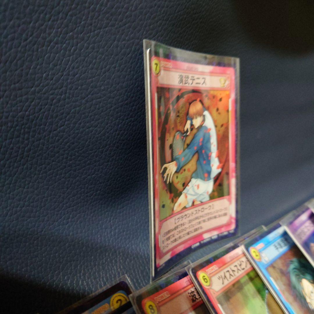 テニスの王子様　TCGトレーディングカードキラ20枚セット②