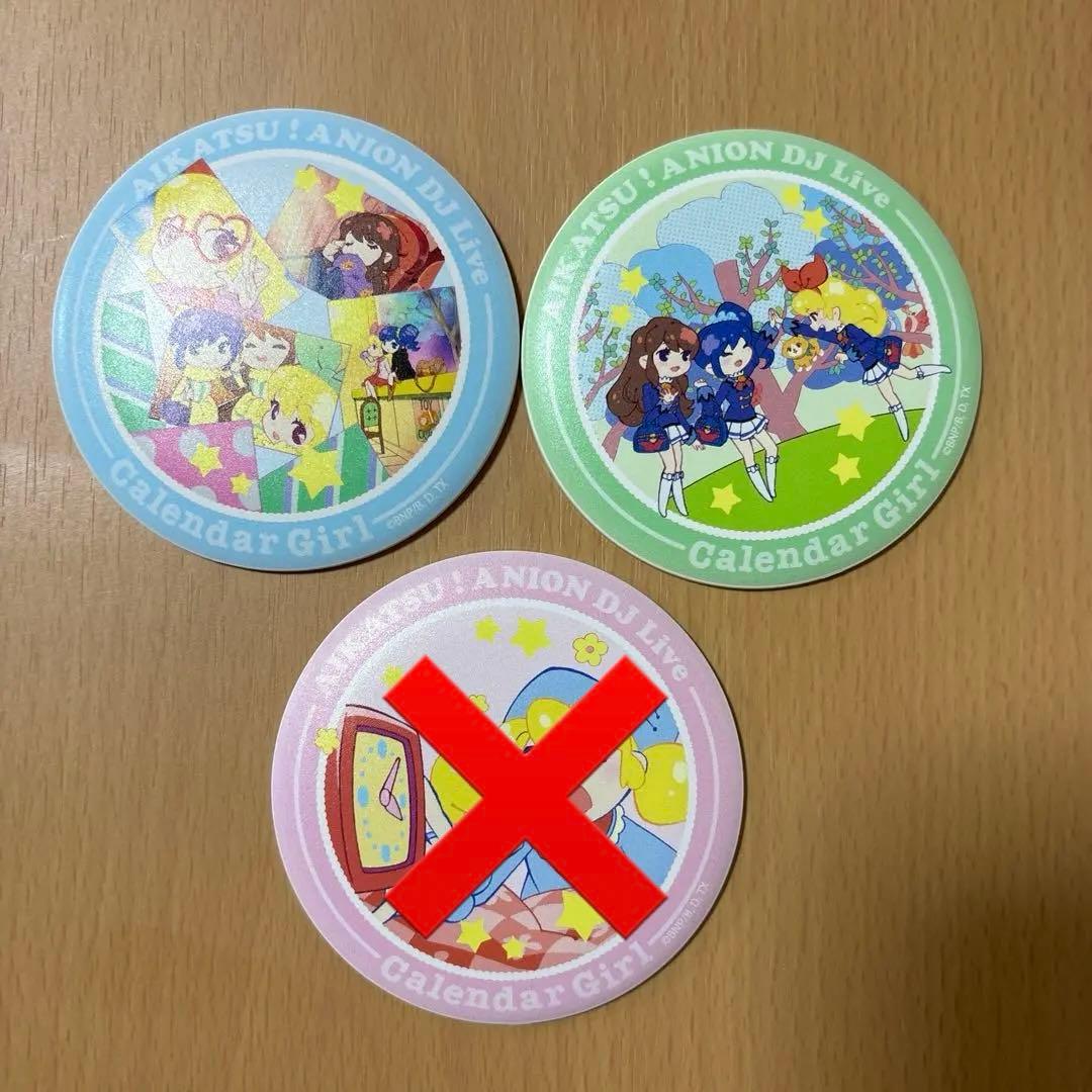 アイカツ！　カレンダーガール　マグバッジ アイカツ! 初代EDテーマ「カレンダーガール」が彩る新作グッズ 8月発売!