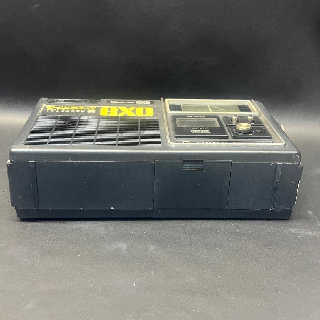 〇s※後右1262 昭和レトロ ナショナル ワールドボーイ GXO ラジオ