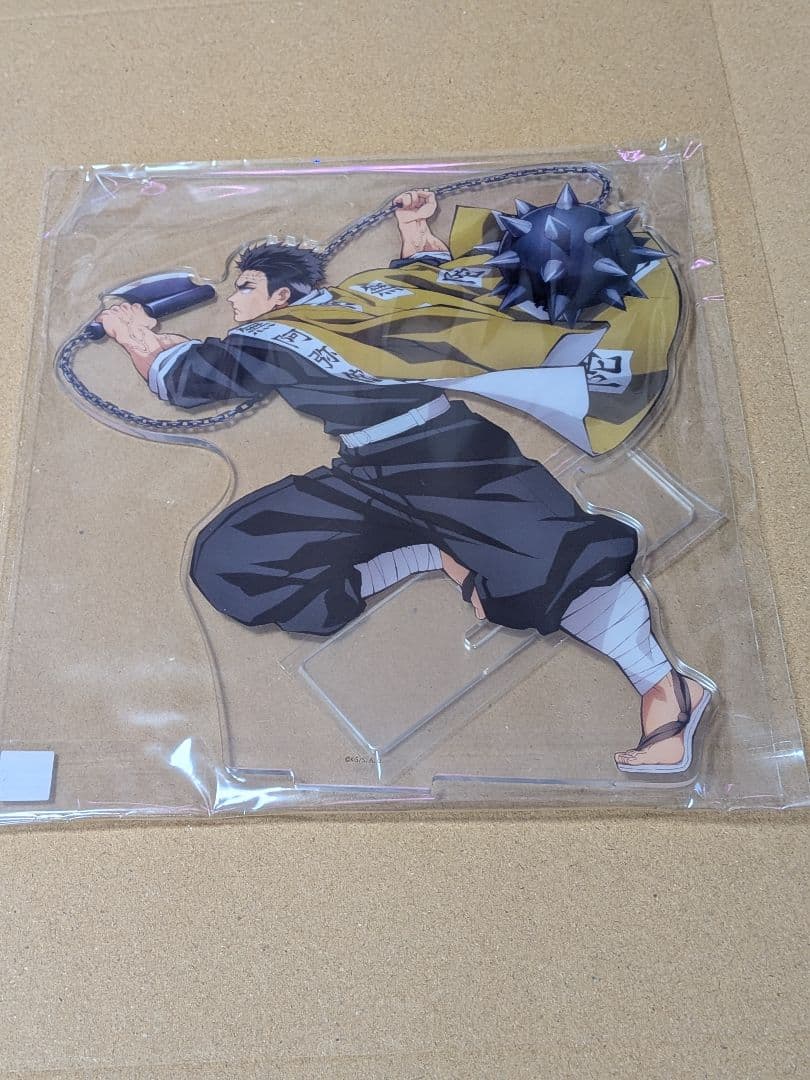 鬼滅の刃 アクリルスタンド ブルーレイ特典 不死川実弥 玄弥 悲鳴嶼行