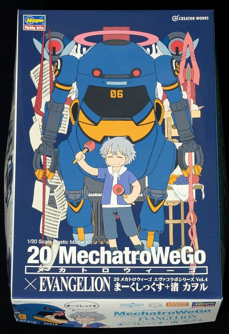 【新品・未組立】全5種セット メカトロウィーゴ × エヴァ プラモデル