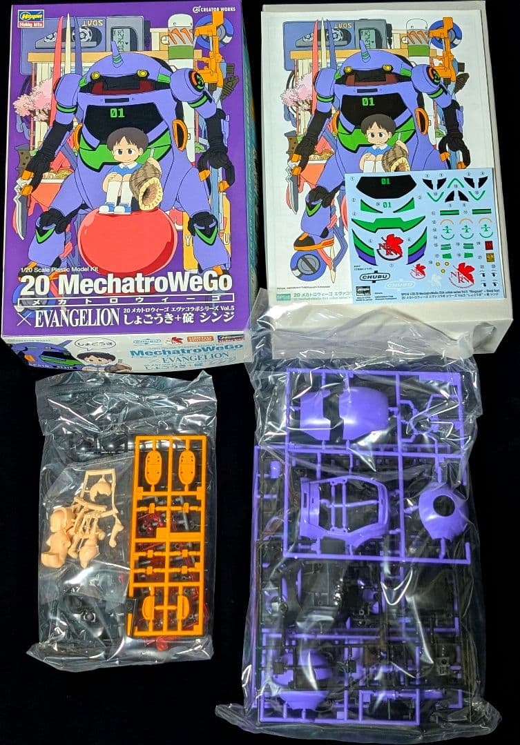 【新品・未組立】全5種セット メカトロウィーゴ × エヴァ プラモデル